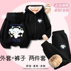 【臺灣出貨】女童加絨外套2023冬季新款加厚套裝兒童羊羔絨中大童保暖外套褲子