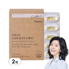 본사직영 여에스더 초임계 알티지 오메가3 1020mg, 30정, 2박스