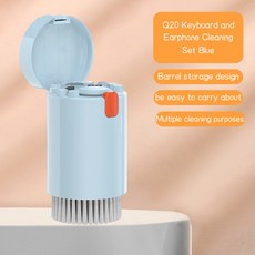 트레조 20 in 1 컴퓨터 키보드 키트 태블릿 카메라 폰 화면 청소 도구 키캡 풀러 이어폰 브러시 보관함, blue