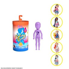 [바비]물에 넣고 흔들면 변신하는 컬러리빌 바비 첼시(COLOR REVEAL), 컬러 리빌 첼시, 1개