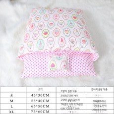 방석 강아지 고양이 쿠션 이불 세트 대형 반려동물 겨울 담요, 1개, 아이스크림 분리 세탁 가능