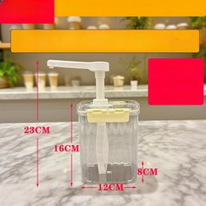 goyuz 물엿통 반투명 시럽 리터별용기 소스통, 1개, 1.4kg 미세 입자 소스 10CC