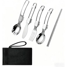 접이식 식기 세트 5개 304 스테인리스 스틸 야외용 캠핑용 수납 가방 포함 사무실 학교 피크닉 여행용