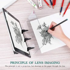 광학 테이블 보드 학습 도구 스케치 범용 페인팅 프로젝션 휴대폰, 6.5inch