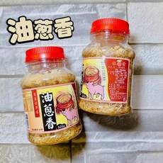 禾豐 油蔥香 500g, 1個