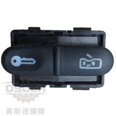 奧斯德VAG 6H0962125A 汽車中控鎖門開關 適用於 LUPO POLO, 1個