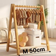 펭블리 반려동물 옷장 강아지 고양이 행거, 1개