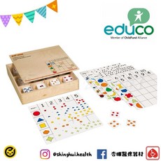 educo 數量形狀配對 兒童學習玩具 手眼協調訓練 益智玩具 觸覺刺激 邏輯思考, 1個