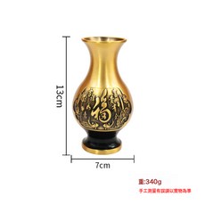 銅花瓶擺件黃銅富貴有餘花瓶客廳電視櫃裝飾一對吉祥如意福字花瓶, 1個, 百福花瓶:百福花瓶