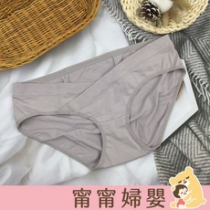 孕婦低腰內褲 棉質內褲 透氣 女性內褲 E-b7