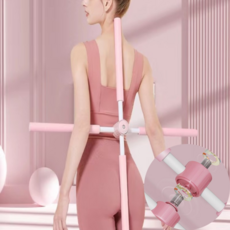 아리보미 스트레칭봉 밸런스바 십자봉 요가 홈트, A.핑크, 1개