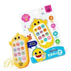 삼미호 아기상어 첫스마트폰, 1개