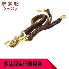 廠家直發可拆卸兩條衹狗牽引繩一拖二雙大型犬牛皮狗鏈狗繩中大型德牧金毛 DZRM, 默認雙頭牽銅鉤價格,單套（2條）規格 1.2CM寬*55CM, 1個