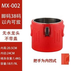 新款不鏽鋼保溫桶 泡腳桶, 10升泡腳桶, 1個