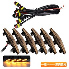 豐田 4RUNNER中網小黃燈裝飾霧燈 超霸改裝中網燈 日行燈，提升車輛辨識度, 一拖六黑殼黃光