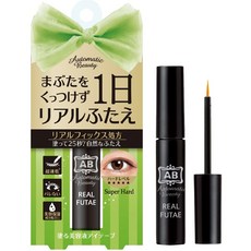 Automatic Beauty 雙眼皮隱形膠水 25秒 打造自然雙眼皮 超速乾 美容保濕成分, 1個