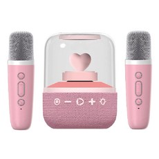 【Youngfly】耀飛藍芽音箱Y-S20 7彩魔幻 K歌首選 2024新款, 繽紛粉紅, Y-S20