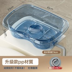 DFMEI 平躺式洗頭盆，免彎腰設計，附排水管，適合孕婦、長者與臥床護理, 1個, 升級款PP材質 透藍色-送排水管:如圖