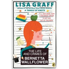The Life and Crimes of Bernetta Wallflower Paperback, Puffin Books