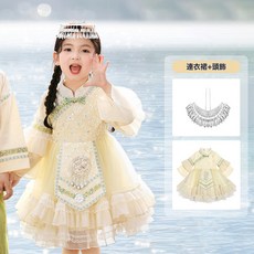 廣西三月三民族服裝兒童少數民族服裝男女童壯族苗族哈尼族演出服