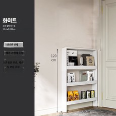 얇은 문뒤 수납장 틈새 도어 정리 화이트 서랍장 좁은 슬림, A. 120x60x12cm 오픈형 화이트