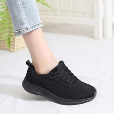 Arnold Palmer 雨傘牌 輕便運動鞋