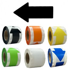200매입 6종 컬러 PVC 방수 화살표 스티커, S11432 오렌지 200PCS, 1세트