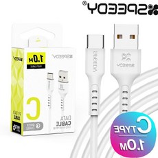 1m 충전선 전송 고속 휴대폰 연결 화이트 케이블 충전기 컬러 USB 데이터, 상세페이지 참조, 상세페이지 참조