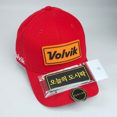 볼빅 골프모자 패치 체인지 볼캡, 레드+오늘의도시락와펜추가, 1세트
