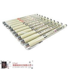 日本櫻花SAKURA PIGMA代針筆，多種規格可選，繪圖書寫皆宜，色彩飽和，持久不褪色。, 1個, 0.1 mm, 黑色