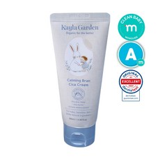 케일라가든 카밍 브랜 시카 크림 (고보습 아기크림), 1개, 100ml