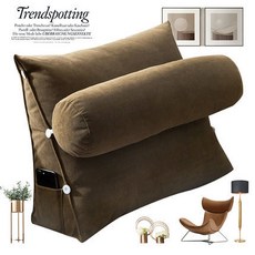 DIU 簡約可調節靠枕帶頭枕小靠背沙發臥室牀頭可調節靠墊可拆洗, 香檳駝(調節)