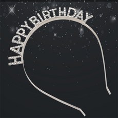 뉴퍼 생일축하 머리띠 생일축하소품, 골드