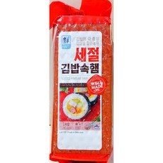 대량 냉장 김밥햄 88가닥 1K X2 세절햄 벌크 업소용, 2개, 1kg