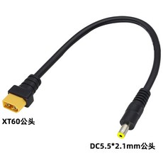 5521 5525 커넥터 배터리 Female 암수 장치 변환 모바일 XT90, XT60 공전 공전, 1개