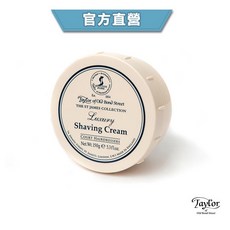 GOODFORIT 英國Taylor St James聖詹姆士刮鬍膏150g【官方經銷】, 1個