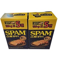 스팸 클래식, 120g, 10개