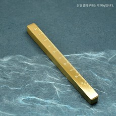 골드 두꺼운자 고급 황동 무거운 자 공업 서예 문진 조각 그립감, 1개, 12x1x1cm 1개