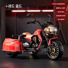 어린이용 전기 세발자전거, 전기 구동, 숄더버킷리모컨레드골드12v초대형배터리블루투스, 1개