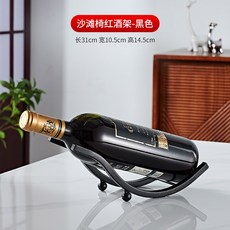 장식장 해적선 홀더 캐비닛 진열대 와인랙 거실 거치대 A형, L. 해변 의자 블랙, 1개