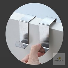 두루픽 스텐 철제 도어훅 후크 방문 옷걸이 모자 가방 걸이 행거 2p 소품걸이행거, 스틸, 1세트