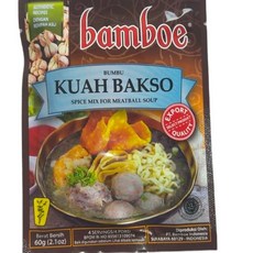 대나무 시즈닝 미트볼 60gr (4피스)