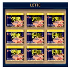 해돋이 명절 햄 9구 선물세트 설명절선물세트