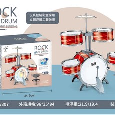 ROCK 大號兒童架子鼓, 炫酷紅豎五鼓 無燈, 1套