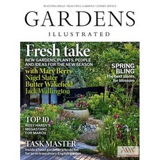 Gardens Illustrated Uk 2026년3월#.362호