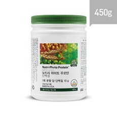 암웨이 뉴트리 파이토 푸로틴 (450g) + 휴대용치약 [우체국택배]