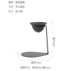 無孔茶漏公道盃 茶水分離 陶瓷茶濾, 1個, 創意微孔過濾套組