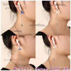 不掉色防丟鏈 新款無綫掛脖愛心磁吸保護鏈 耳機防丟鏈 無耳洞耳夾 耳骨夾防掉神器耳環, 1個, 藍魚尾磁吸項鍊,不銹鋼鏈條