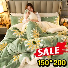 초특가 극세사 이불 슈퍼싱글 두꺼운 겨울 이불 양털 이불 winter blanket 겨울이불 상품 캐시미어 1인용 먼지없는 겨울이불, 그린