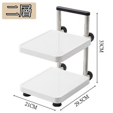 立雅小舖 鍋具收納架 間隔可調 LY0339, 二層, 1個